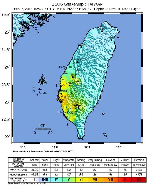 kaohsiung earthquake today|Map: 7.4.